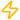 bolt icon